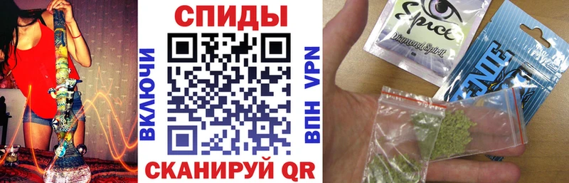 Купить закладки  Пересвет  Бутират GHB 