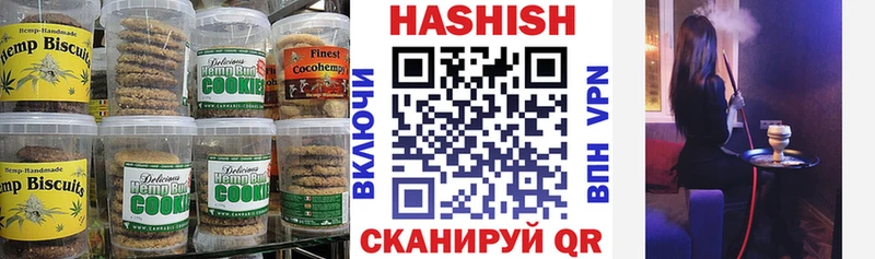 Купить закладки  Пересвет  Еда ТГК конопля 