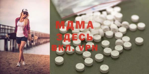 прущая мука Богданович