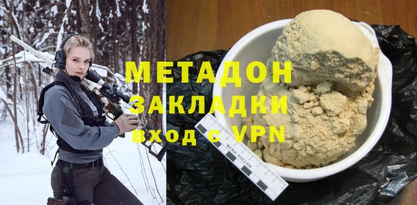 прущая мука Богданович