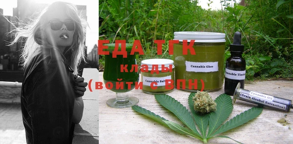 прущая мука Богданович