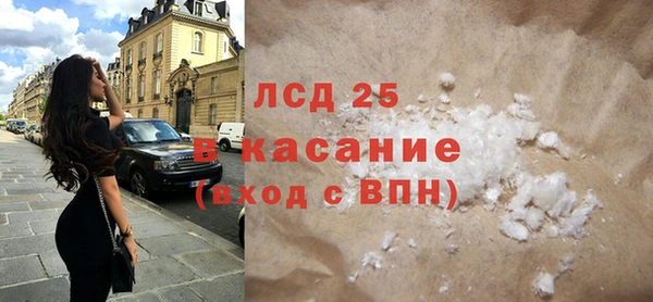 прущая мука Богданович