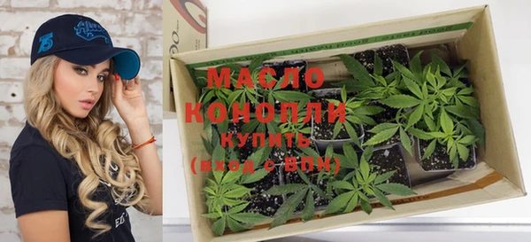 прущая мука Богданович