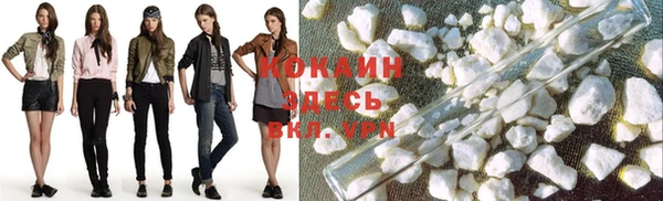 прущая мука Богданович